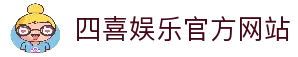 客户端下载